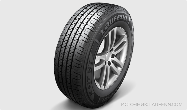 Шины Laufenn X Fit HT LD01